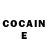COCAIN Эквадор CountryBoyShane
