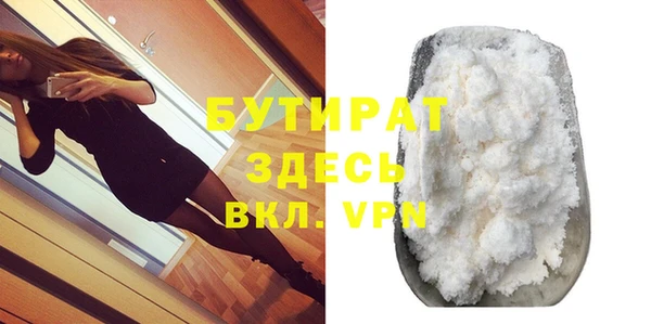 таблы Краснотурьинск