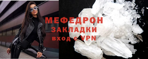 МДПВ Куйбышев