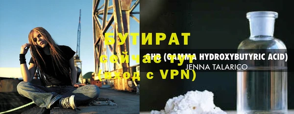 таблы Краснотурьинск