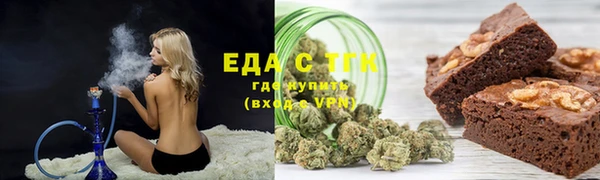 таблы Краснотурьинск