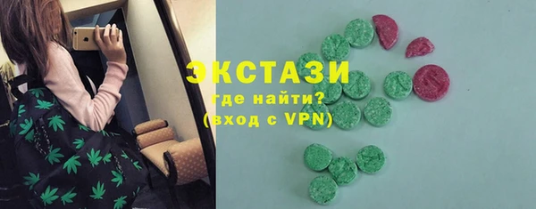 тгк Кукмор
