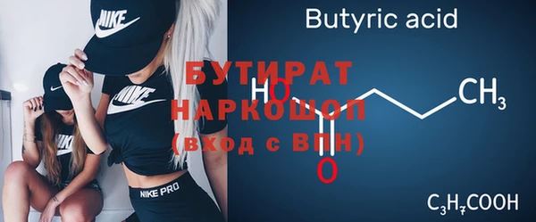 таблы Краснотурьинск