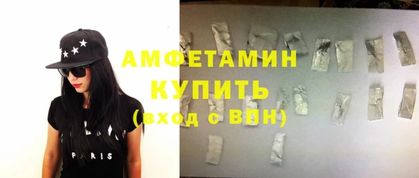 mdma Кулебаки