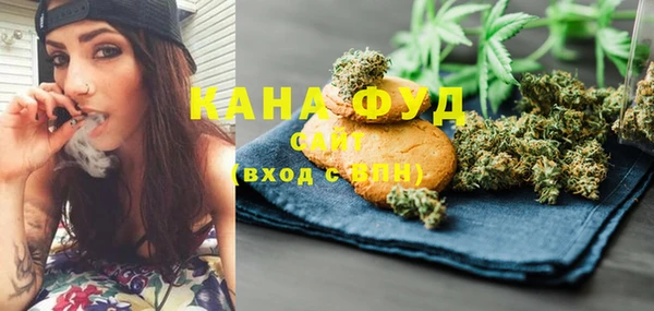 mdma Кулебаки