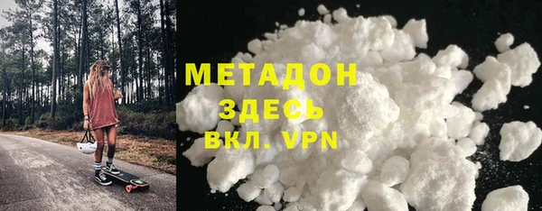 таблы Краснотурьинск