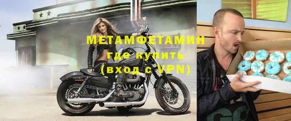 таблы Краснотурьинск