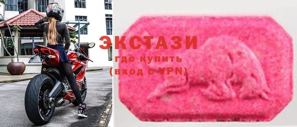 mdma Кулебаки