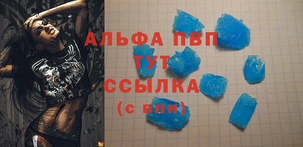 mdma Кулебаки