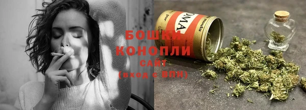 МДПВ Куйбышев