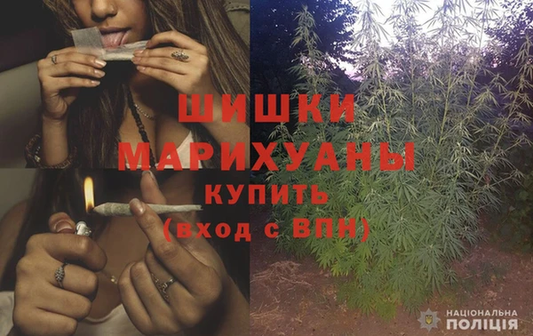 mdma Кулебаки