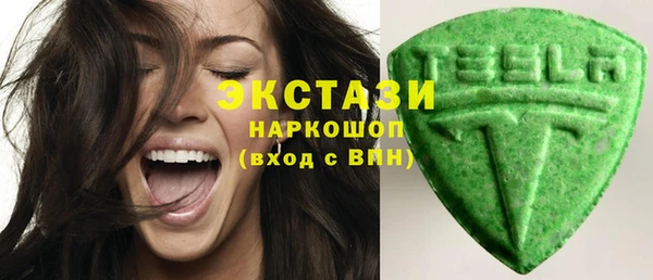 МДПВ Куйбышев