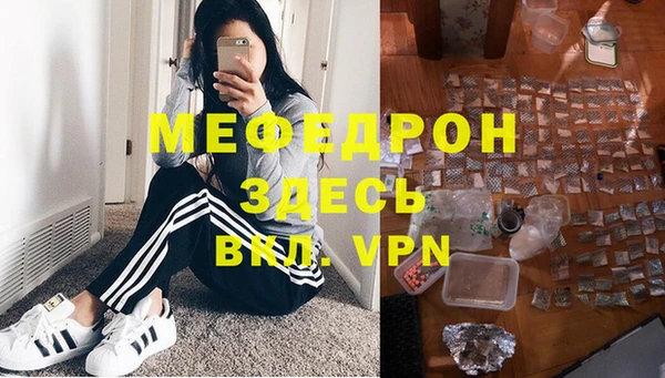 МДПВ Куйбышев