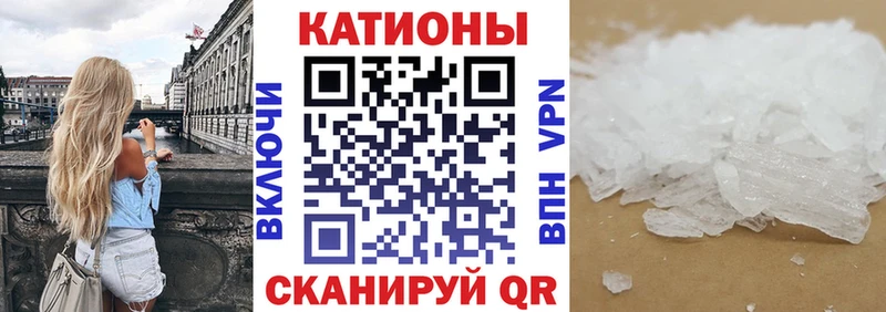 купить наркоту  гидра tor  Мефедрон мука  площадка телеграм  Хилок 