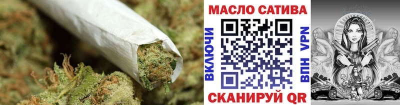 ТГК вейп с тгк  нарко площадка телеграм  Хилок  где найти  